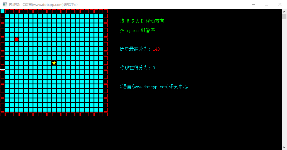 贪吃蛇c语言代码