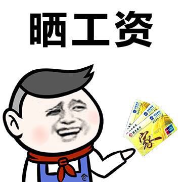 药厂净化工程_大药厂2017收入表情(3)