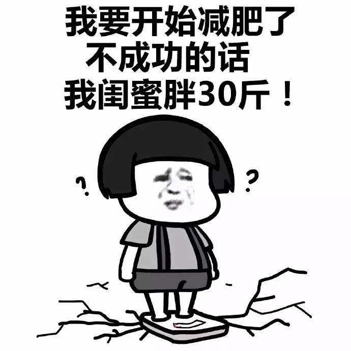 萝莉音台词