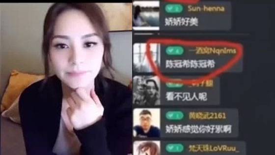 失踪人口qvod_表情 失踪人口回归 傅菁晒自拍向粉丝撒娇要表情包 在线播放 失(2)