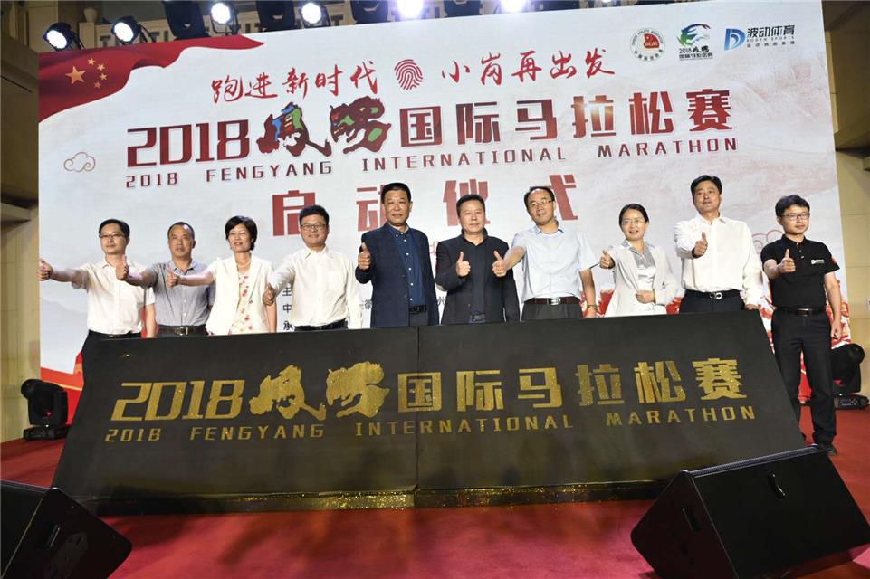 10月28日经济半小时_经济半小时 20161028 京新高速 穿越沙漠的巨龙