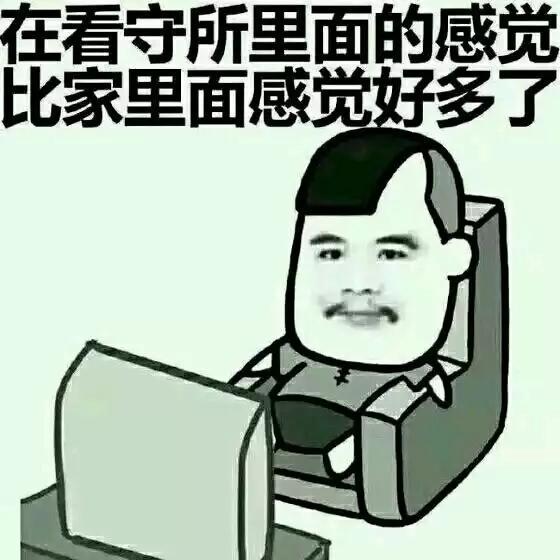 打工图片