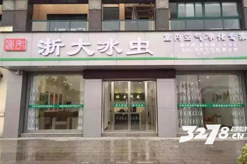 2019品牌加盟排行榜_进口食品加盟店排行榜 2019全国进口食品加盟十大品