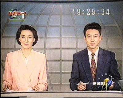 新闻联播主持人口误_新闻联播主持人口误等级如何判定 比如,A B C D的口误内容(2)