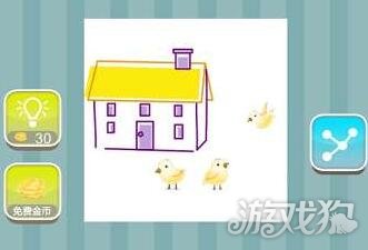 人鸟看图猜成语是什么成语_第三个是什么 猜出来你就是神