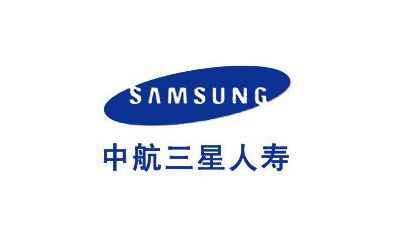 中银三星人寿在2019年的净利润增长了57.6％，在并入中国银行后连续三年实现盈利