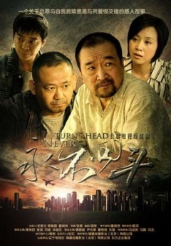 ¸绪 