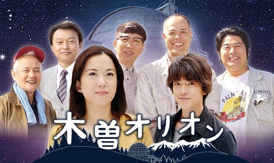 田中要次电影大全-田中要次电影排行榜-搜狗影