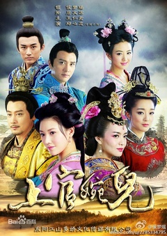 《书剑恩仇录赵文卓版》全集-电视剧-在线观看-搜狗