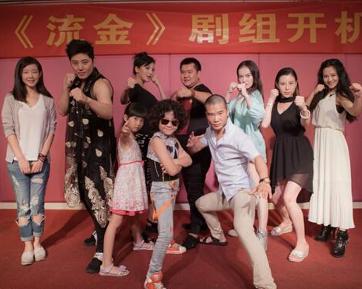 徐少强电影大全-徐少强电影排行榜