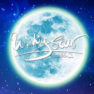 Wishing Star