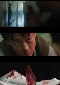 《杀鱼》-高清电影-在线观看-搜狗影视