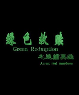 《3d女神专辑柳岩周韦彤蓝燕周秀娜斗胸器》