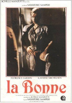 堕落（1986）