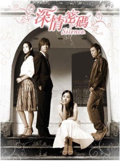 《深情密码》全集-电视剧-在线观看-搜狗影视
