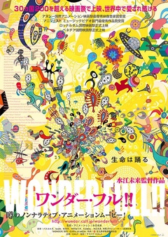 Wonderful!!