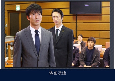 田中要次电影大全-田中要次电影排行榜-搜狗影