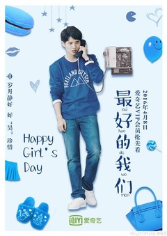 ��õ�����