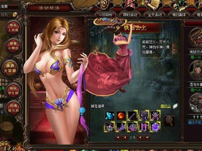 西游斗神