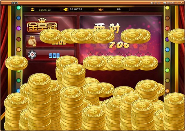 金皇冠扑克机 电脑版