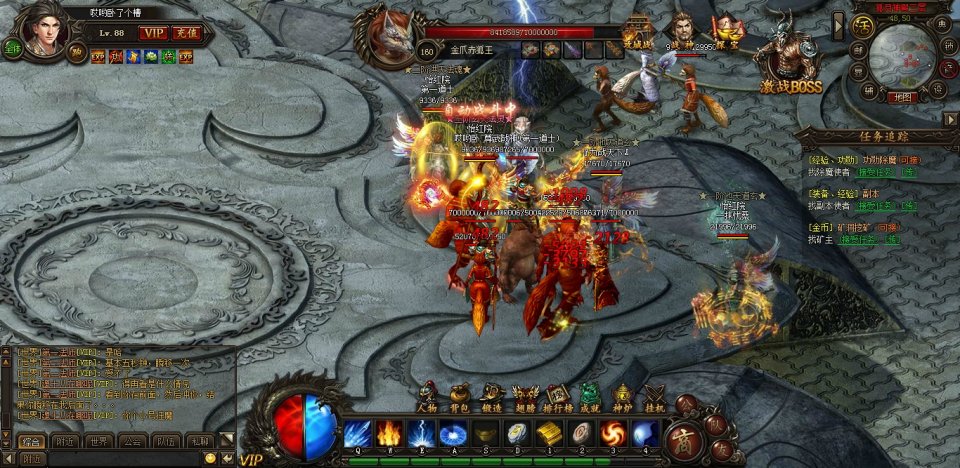 马里安诺李维拉