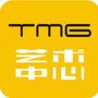 TMG艺术中心