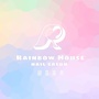 颖葆美甲RainbowHouse