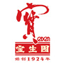广州宝生园