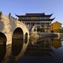 南城寺