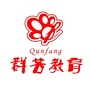 群芳教育
