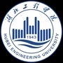 湖北工程学院