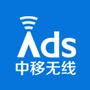 中移无线传媒