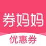 券妈妈