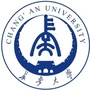 长安大学