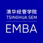 清华经管EMBA