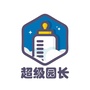 梵高宝贝