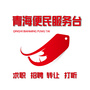 开心视听