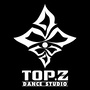珠海托思TOPZ街舞培训中心