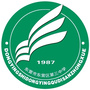 东营区第三中学教育集团