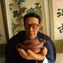 王尼玛
