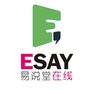 易说堂托福雅思英语培训