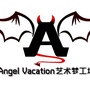 AngelV艺术梦工场