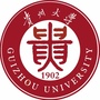 贵州大学