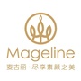 麦吉丽素颜三部曲专营