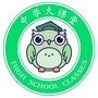 中学大课堂