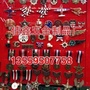 佳鑫五鑫制品厂