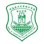 华珠会计