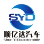 利川顺亿达汽车4S店