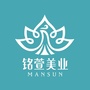 铭萱辣妈