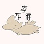 腊肉西兰花